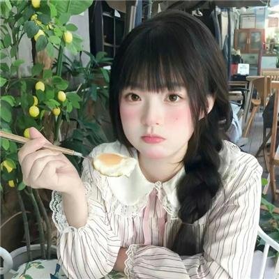 俺娘田小草 在线观看